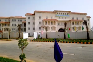 The City School DCK Campus is a primary school located in Sector 3 DHA City Karachi
